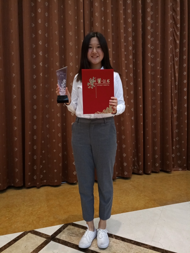 best365英国体育在线李玉青