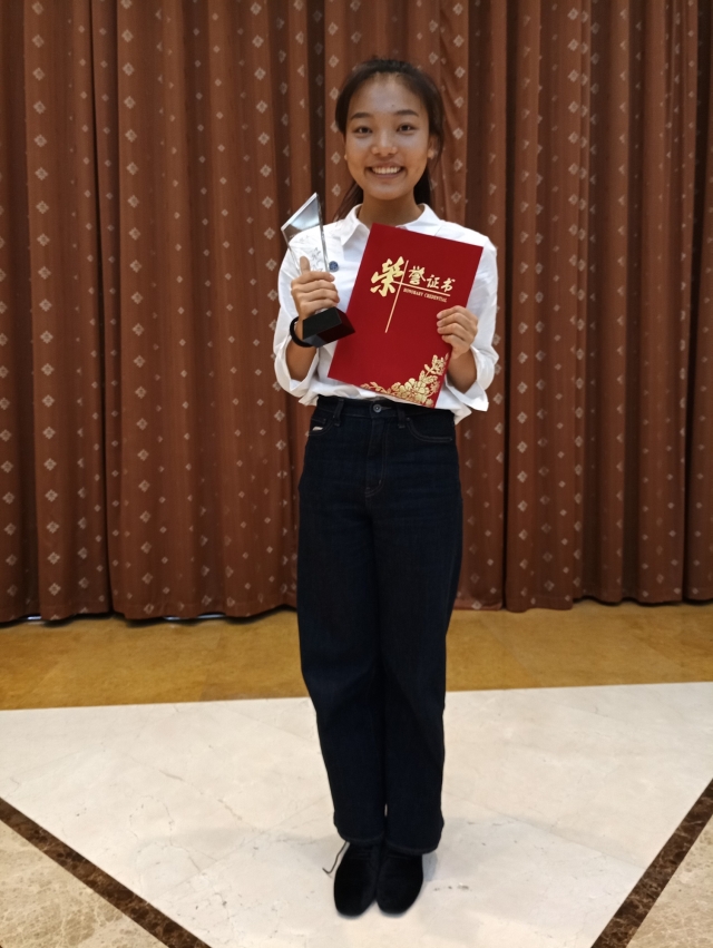 best365英国体育在线林立